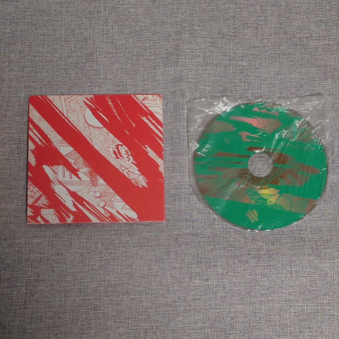 e*o様 Mrs. GREEN APPLE「Introduction」廃盤CD