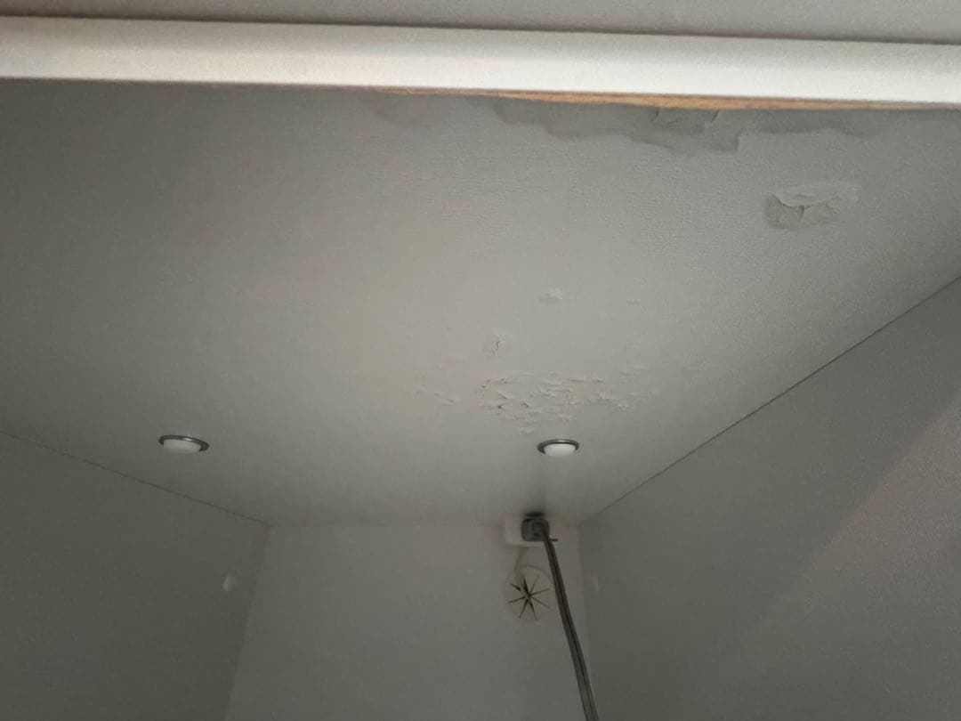 ニトリリガーレ　キッチン収納180