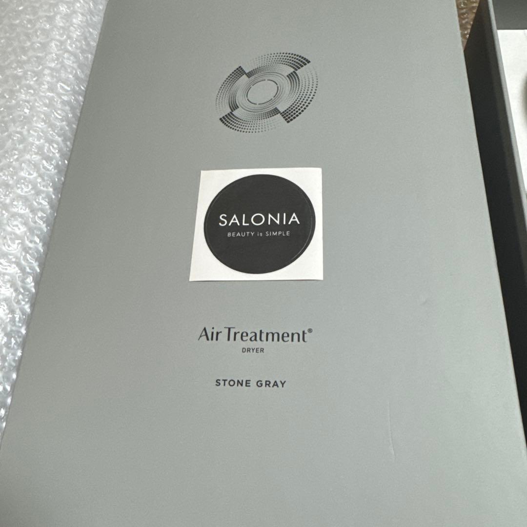 【美品】SALONIA エアトリートメント ヘアドライヤー ストーングレー