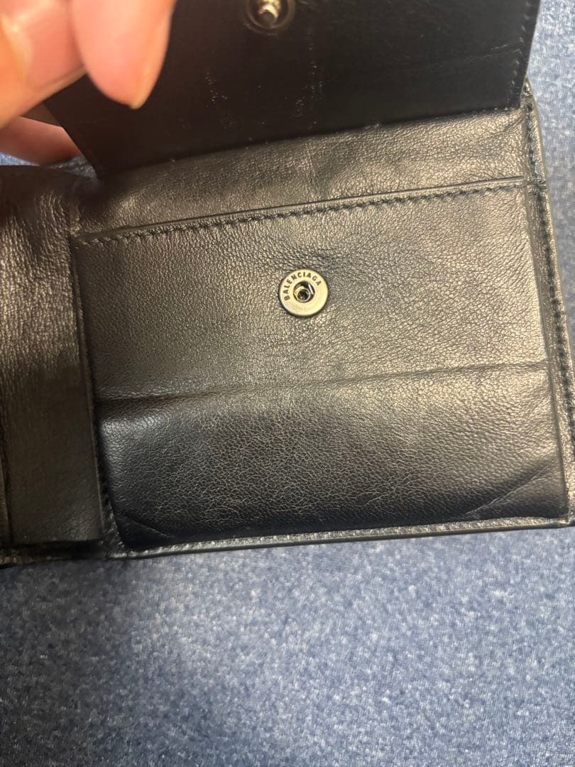 バレンシアガ 財布