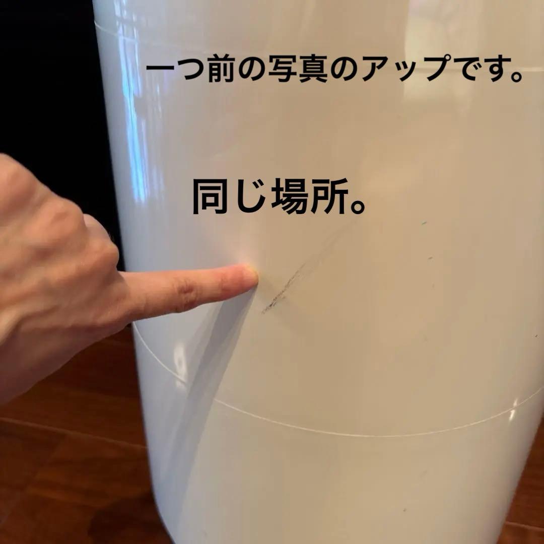 Kartell カルテル コンポニビリCOMPONIBILI 3段 イタリア製