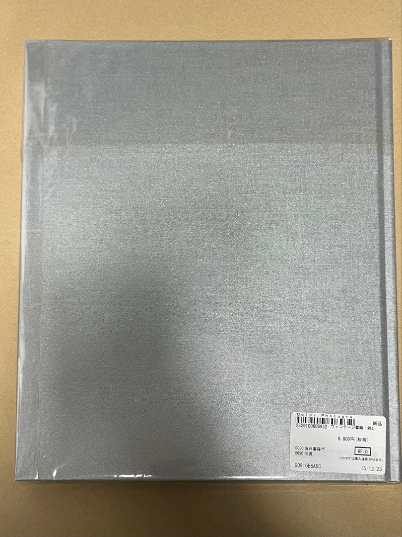 横田大輔 写真集 Color Photographs 限定750部