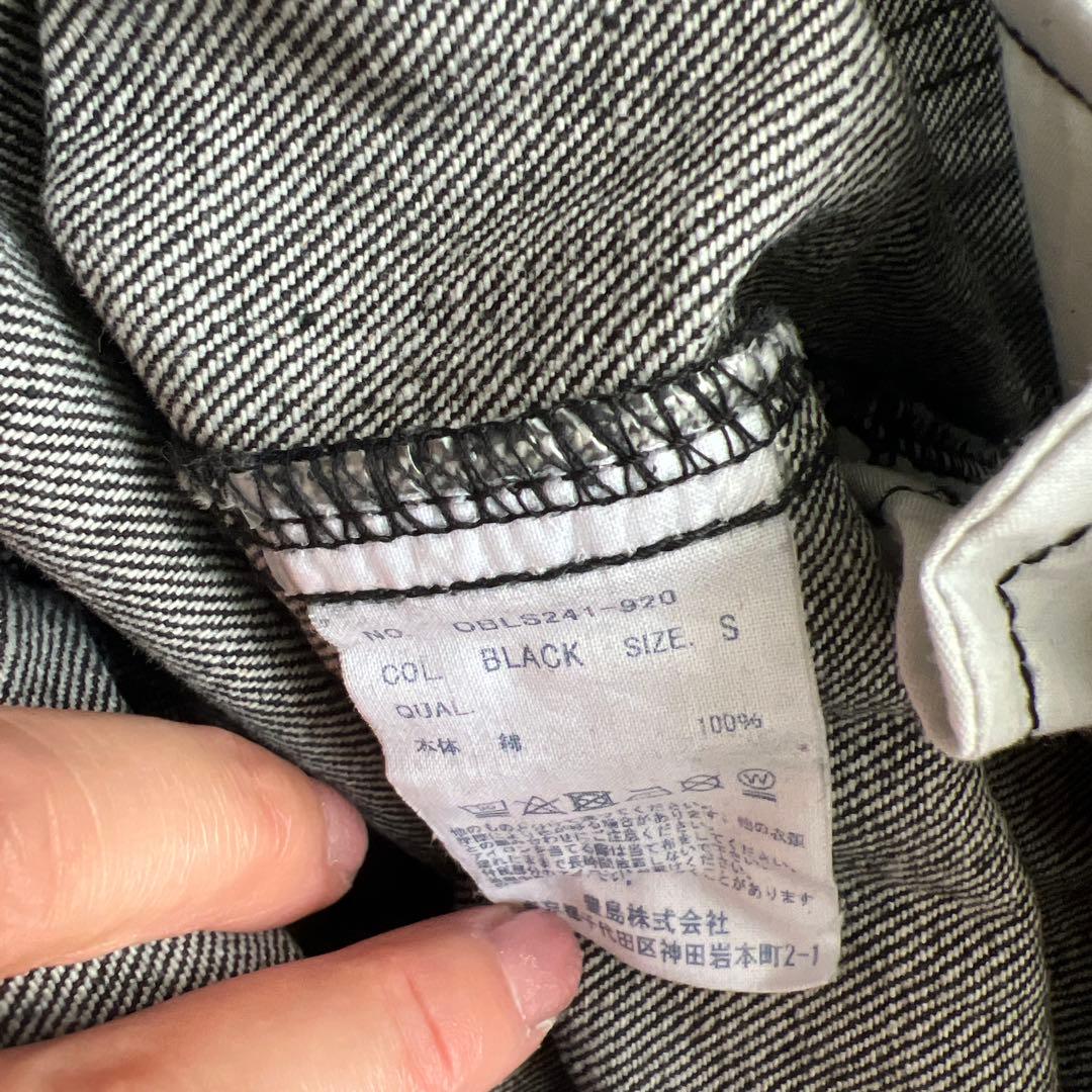 Oblekt 高山都 オーバーオール デニムサロペット Sサイズ