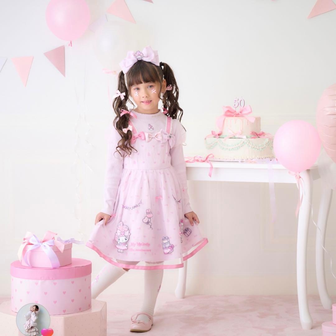 さ*き様 美品　メゾピアノ　マイメロディテレコTシャツ＆ワンピースセット　ピンク