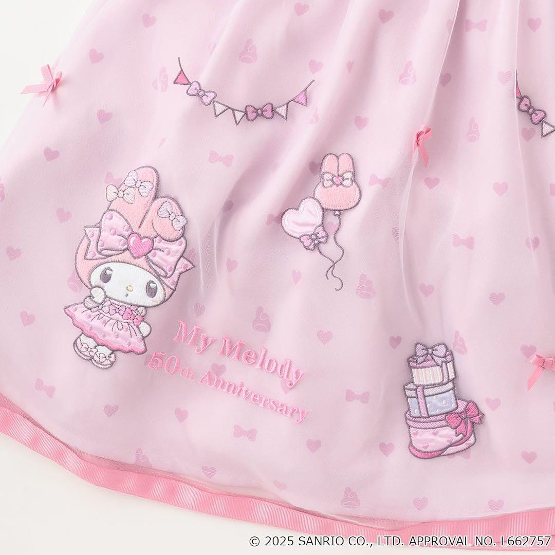 さ*き様 美品　メゾピアノ　マイメロディテレコTシャツ＆ワンピースセット　ピンク