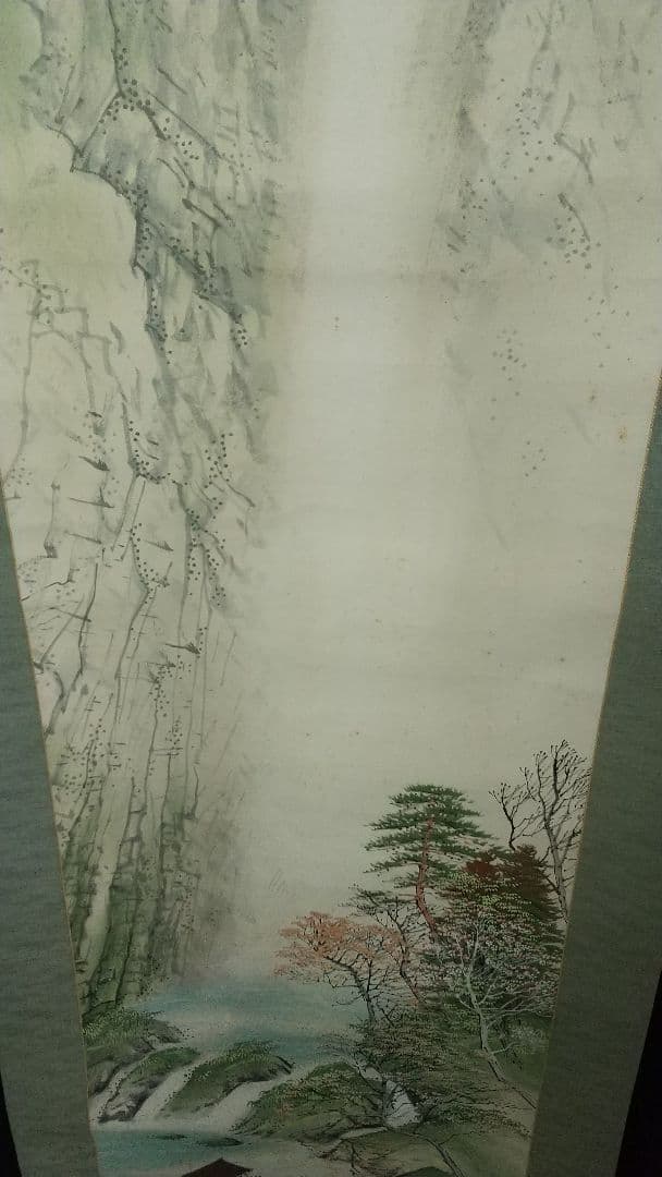 岡部光邦 瀑布 滝の図 紙本掛軸 師契月