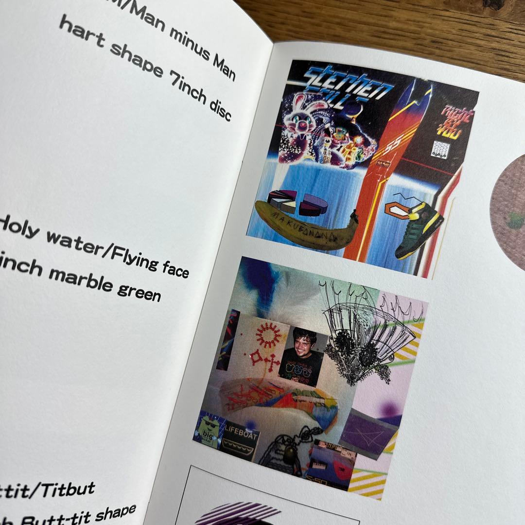 【超希少】山塚アイ - Artist Music Journal