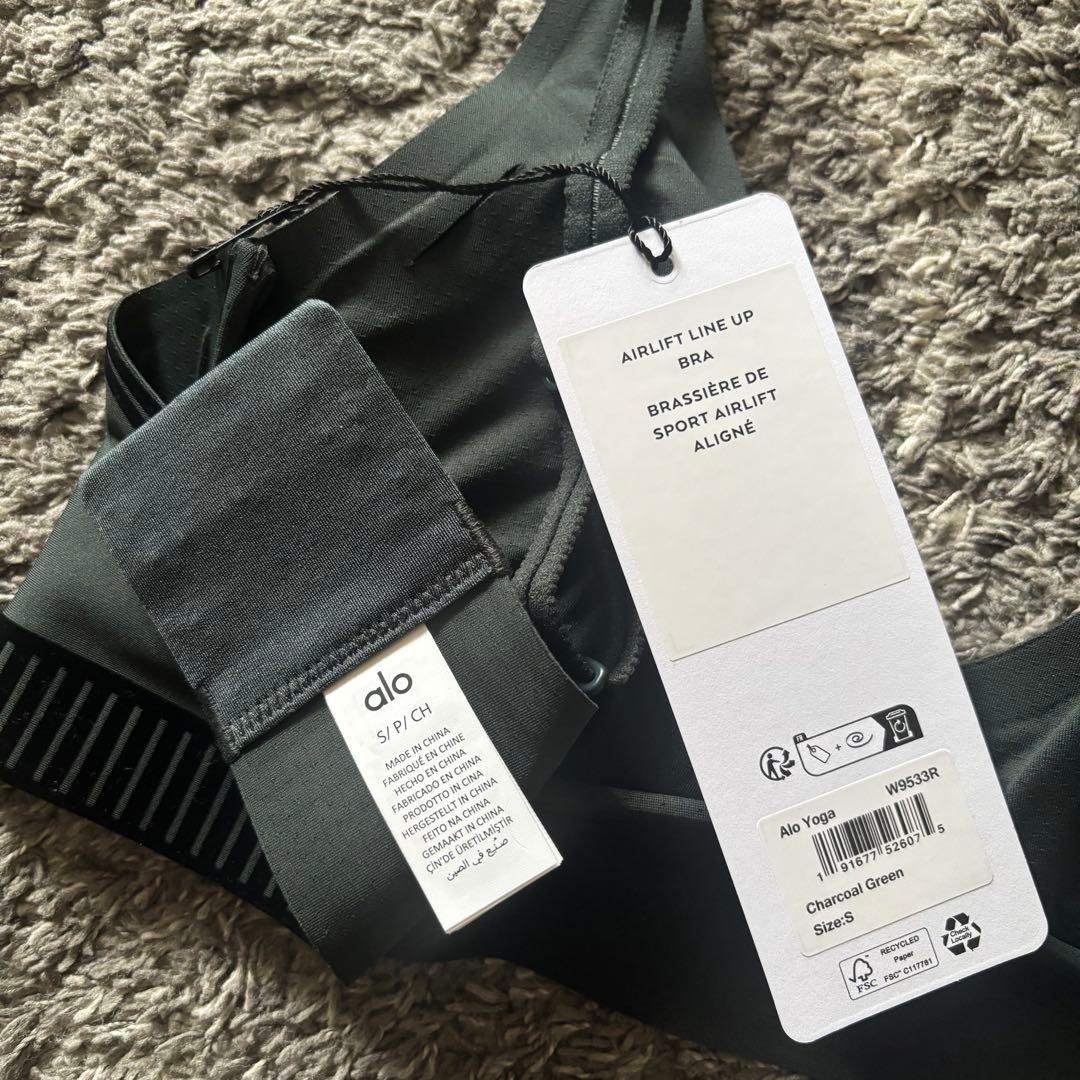 ★aloyogaアロヨガ新品ブラトップ★アローヨガルルレモンマンドゥカ好きも