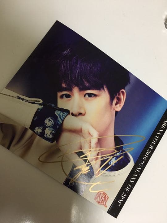 2PM ニックン サイン 再値下げ