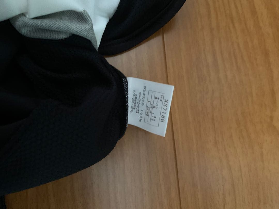 ヴィッセル神戸 三浦知良選手ユニフォーム