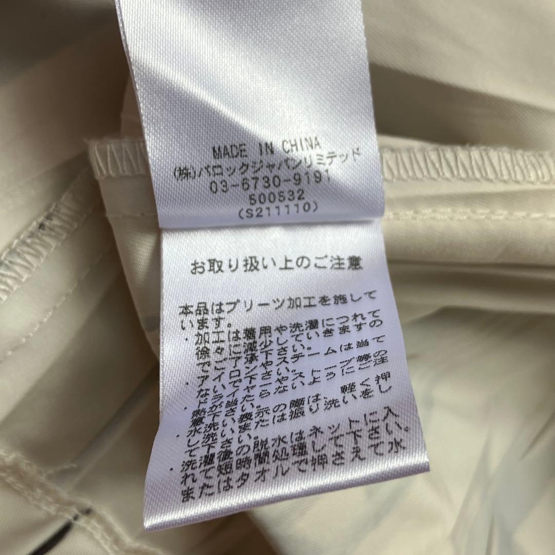 美品✨ リムアーク ブラウス　シャツ　トップス　プリーツ　フレア　長袖