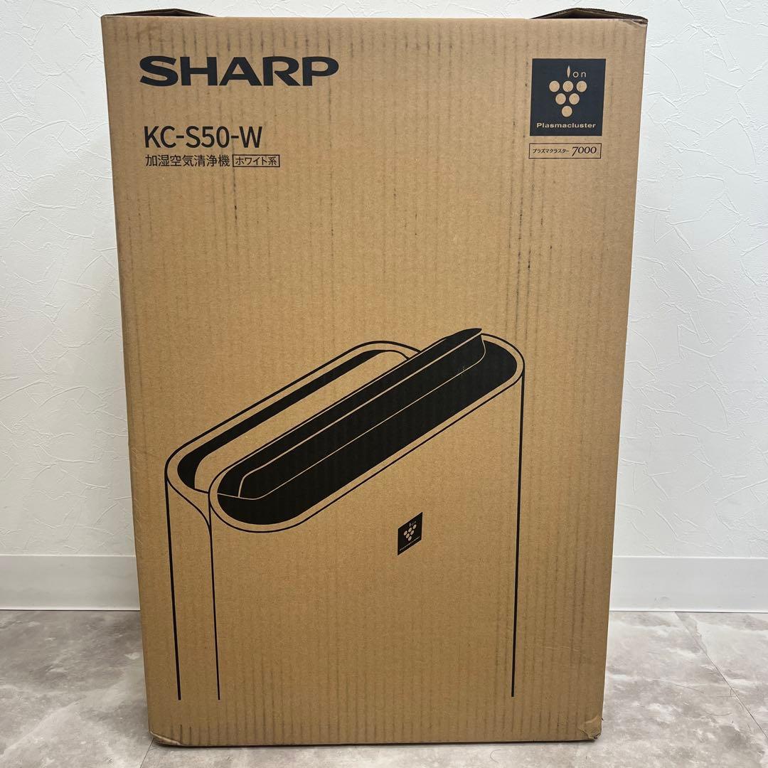 シャープ 空気清浄機 KC-S50-W 1台