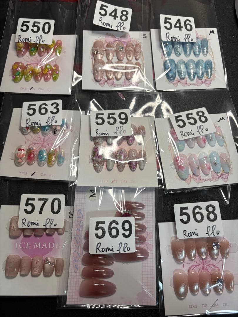 romiちゃん専用ページ