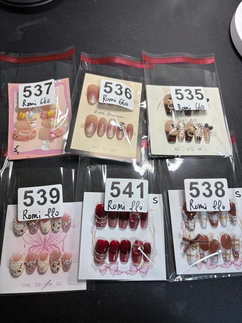 romiちゃん専用ページ