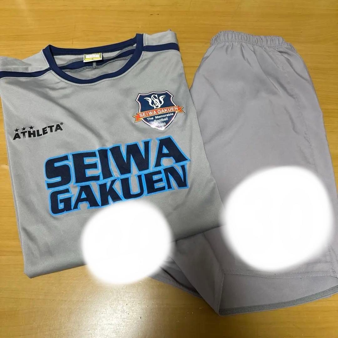 聖和学園 メインユニフォーム上下セット(上Oサイズ、下Lサイズ) 灰色 長袖