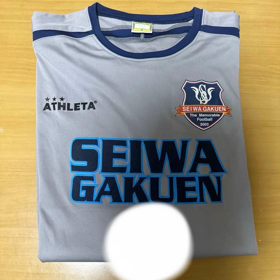 聖和学園 メインユニフォーム上下セット(上Oサイズ、下Lサイズ) 灰色 長袖