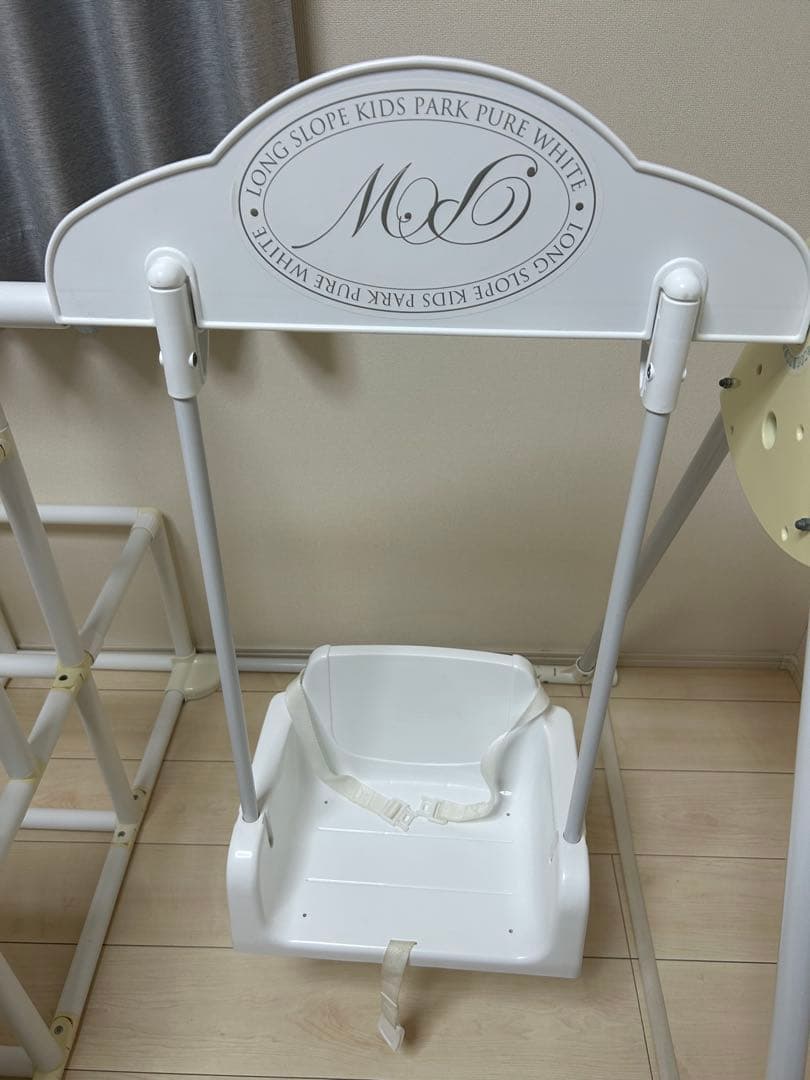 Yuzu store✬即購入可ロングスロープ　プレミアム　キッズパーク　ピ