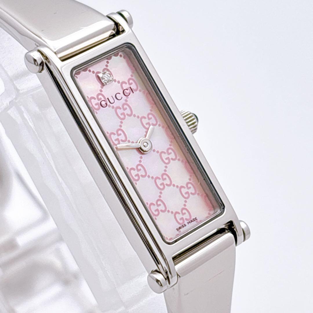 【美品・電池新品】GUCCI 1500L ダイヤ ピンク シェル GG