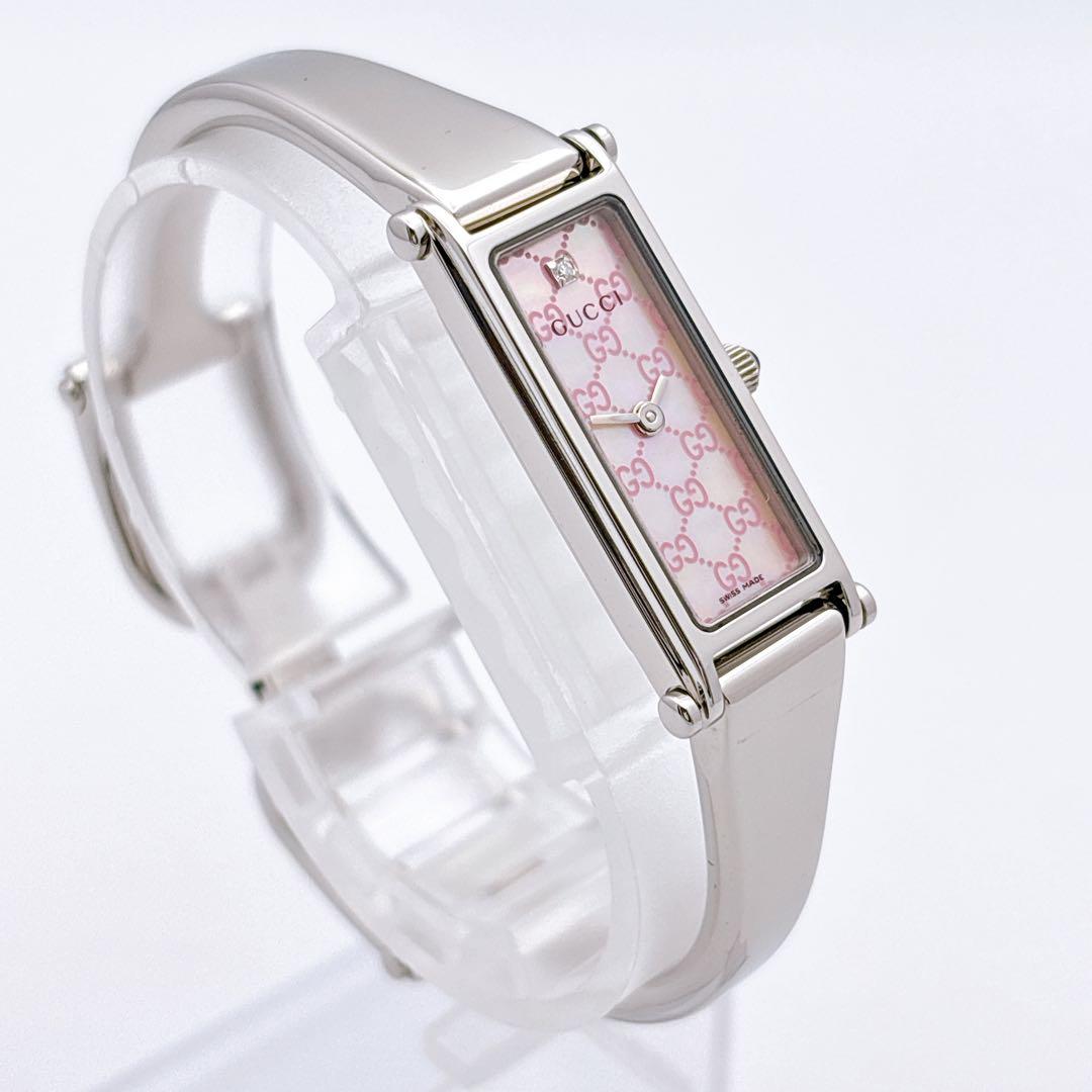 【美品・電池新品】GUCCI 1500L ダイヤ ピンク シェル GG