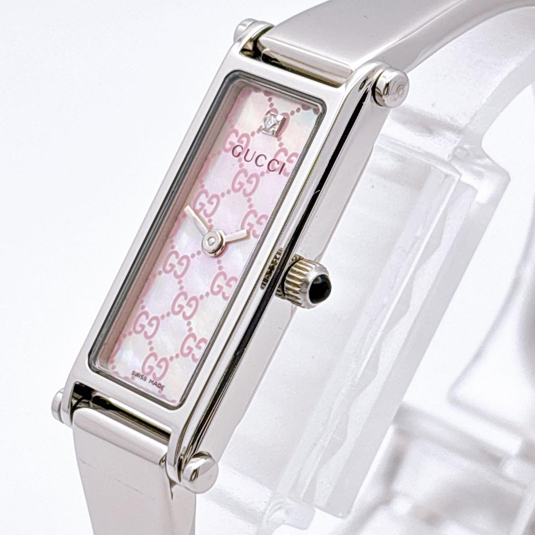 【美品・電池新品】GUCCI 1500L ダイヤ ピンク シェル GG
