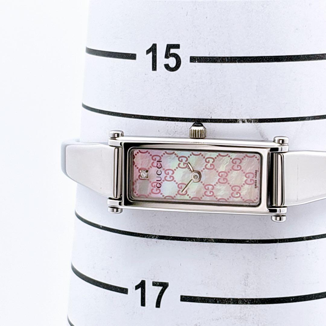 【美品・電池新品】GUCCI 1500L ダイヤ ピンク シェル GG
