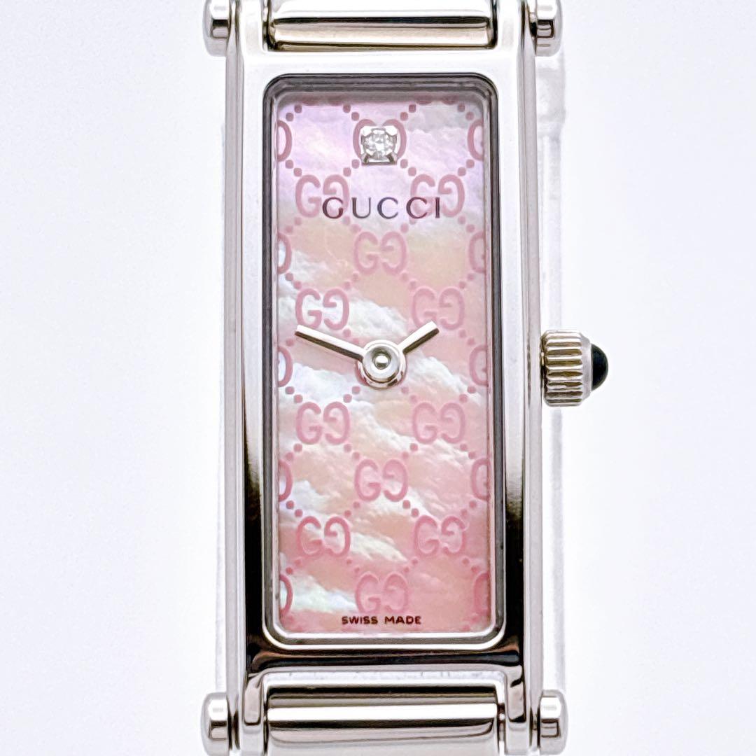 【美品・電池新品】GUCCI 1500L ダイヤ ピンク シェル GG