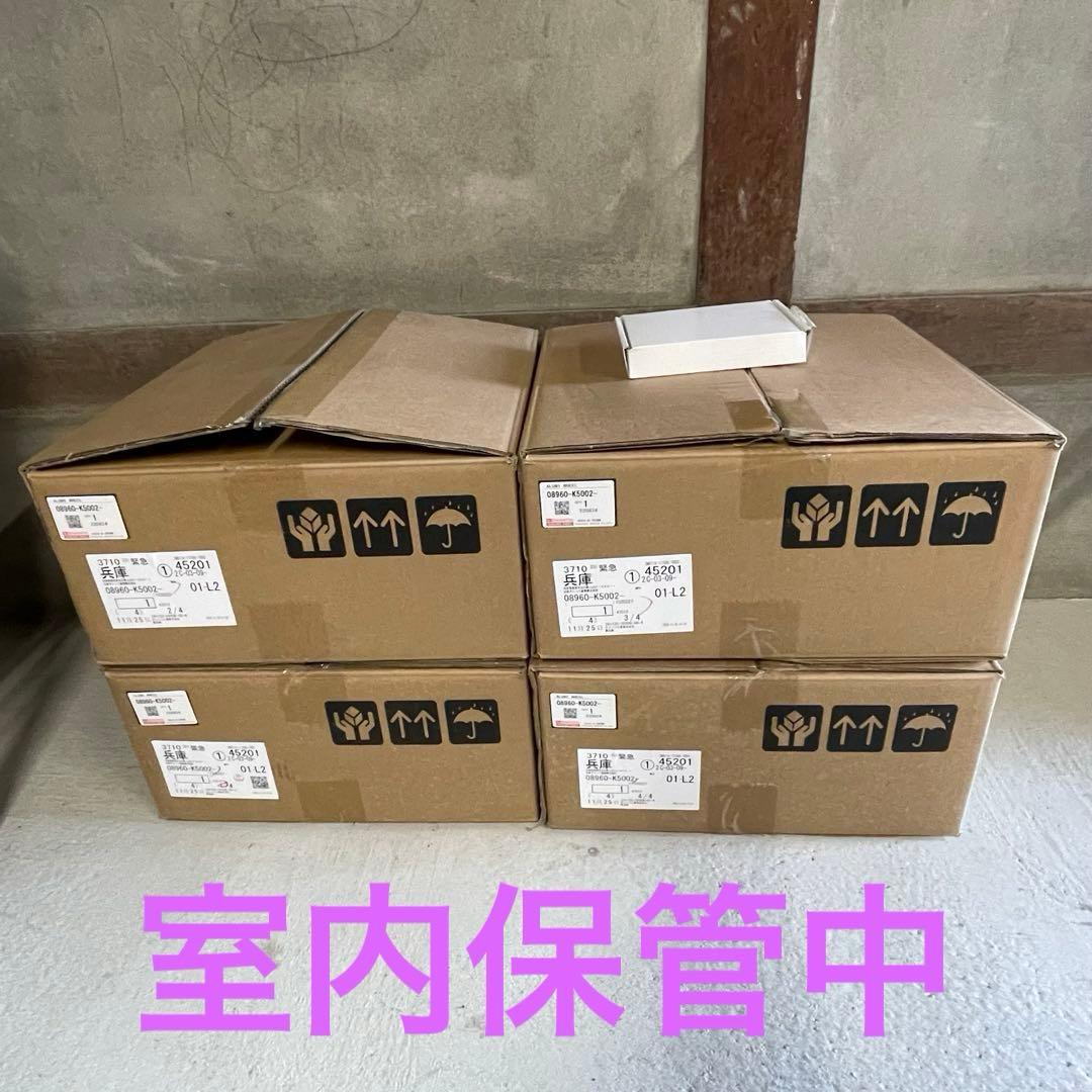 新車外し　ダイハツ純正　アトレー S700系　黒スチールホイール他　送料込み