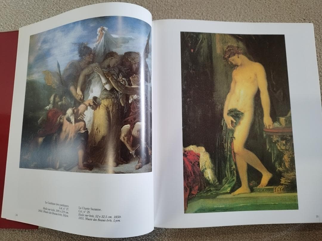 アート・デザイン・音楽 Gustave Moreau: L'Assembleur De Reves