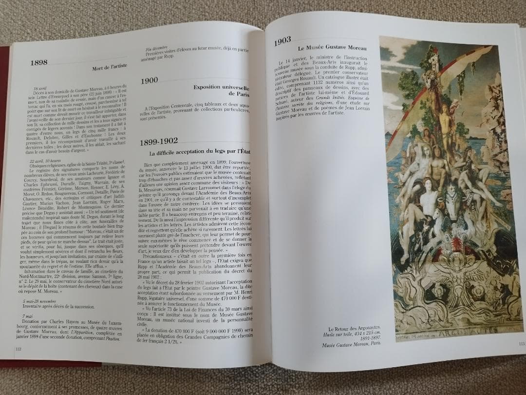 アート・デザイン・音楽 Gustave Moreau: L'Assembleur De Reves