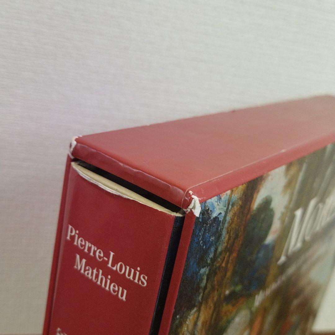 アート・デザイン・音楽 Gustave Moreau: L'Assembleur De Reves