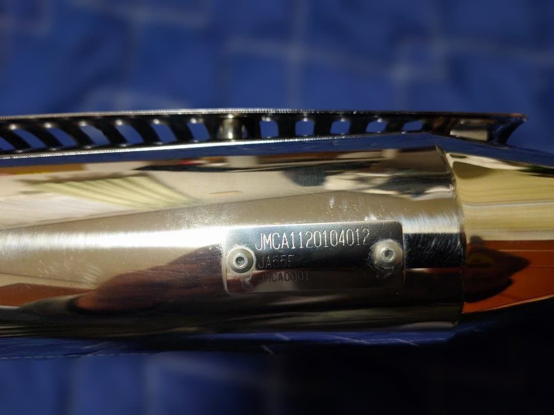 ホットラップ　CT125 ハンターカブ用 トレイルマフラー