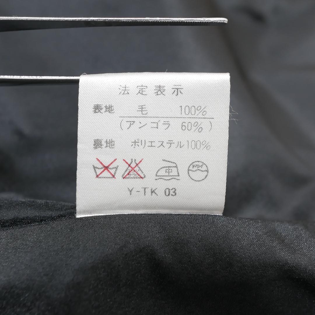 美品【クリスチャンディオール】アンゴラ混 ビッグカラーコート ダブル ブラック9