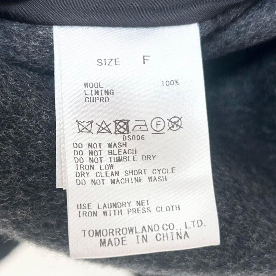 GALERIE VIE ウールダブルフェイス カラーレス ショートトレンチコート