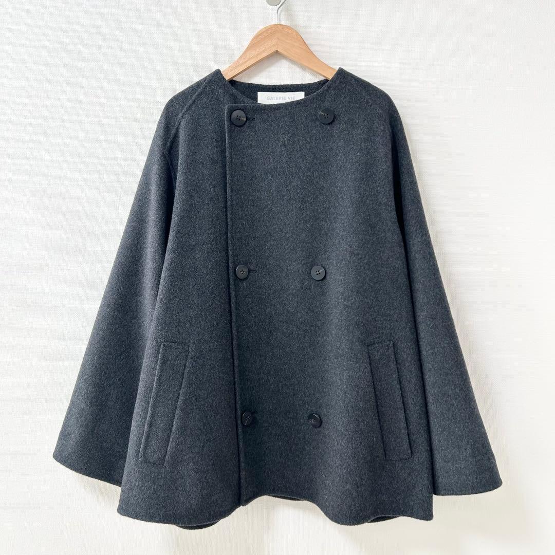 GALERIE VIE ウールダブルフェイス カラーレス ショートトレンチコート