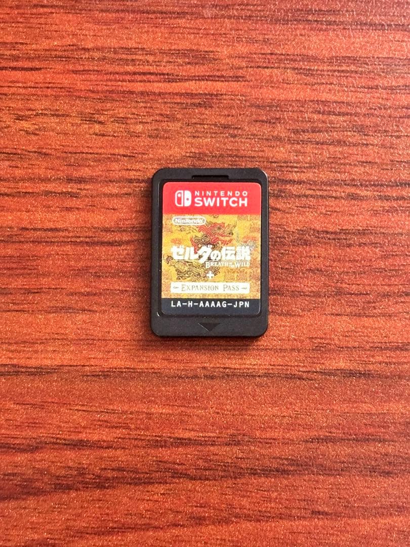 ブレスオブザワイルド エキスパンション