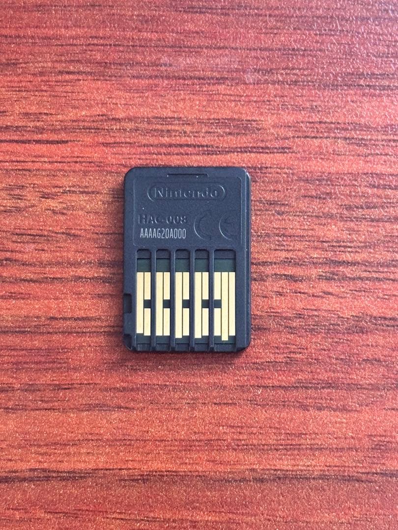 ブレスオブザワイルド エキスパンション