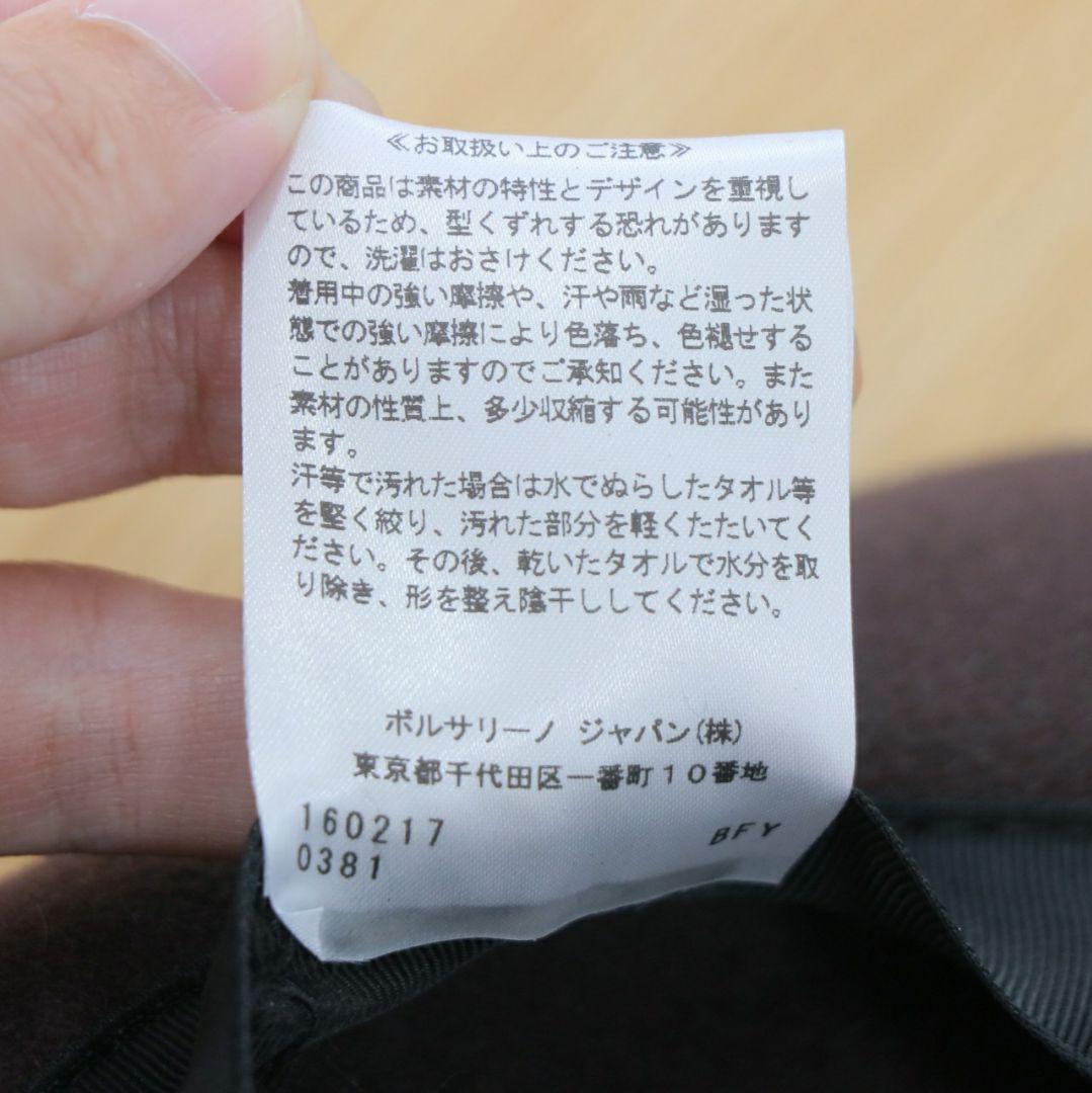 Borsalino FEDORA ラビットファー ハット ブラウン