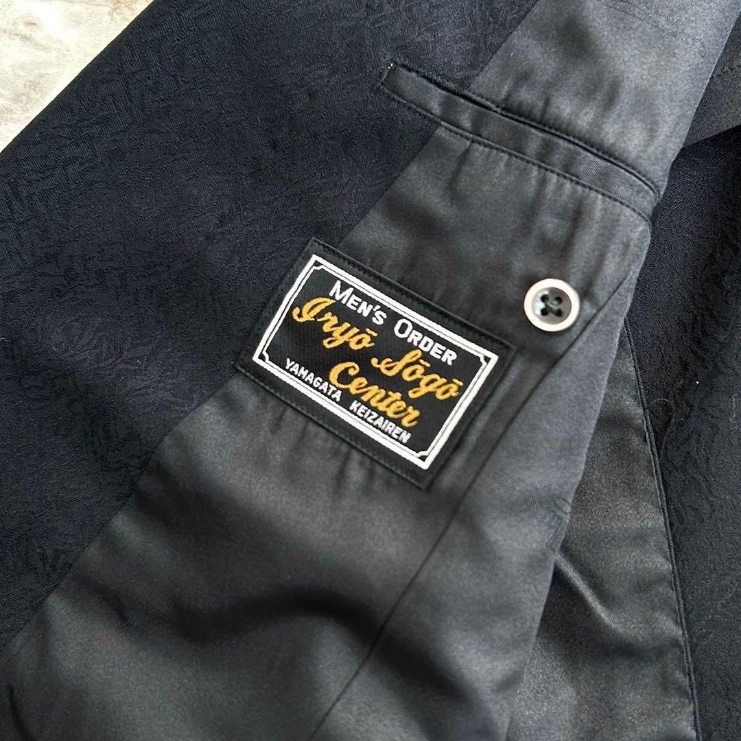 vintage ゴブラン織 総柄 デザイン ブラック フレア セットアップスーツ