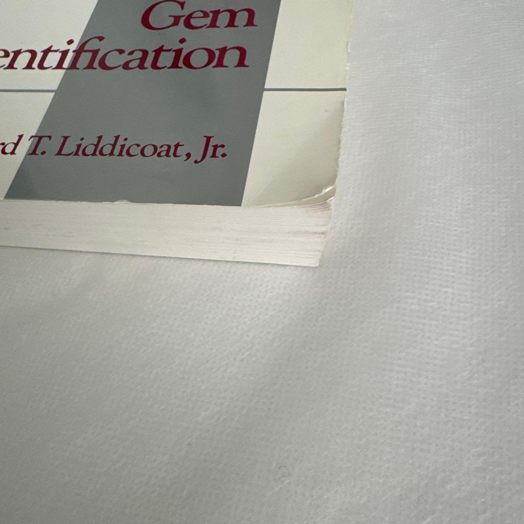 hand book of gem identification /GIA宝石鑑定