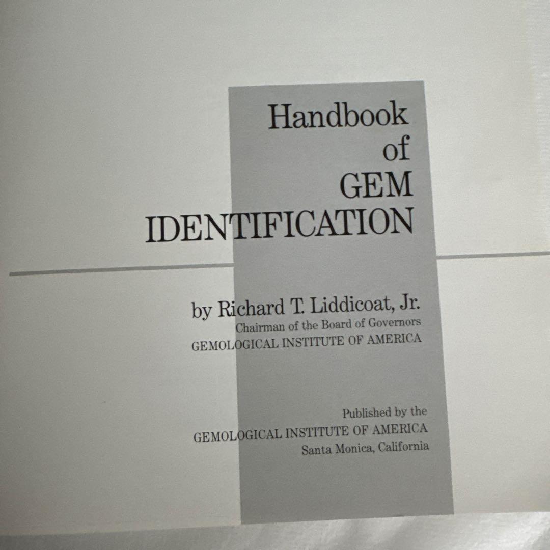 hand book of gem identification /GIA宝石鑑定