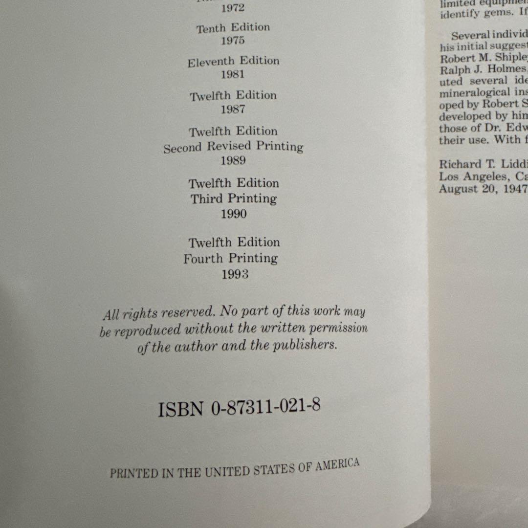 hand book of gem identification /GIA宝石鑑定