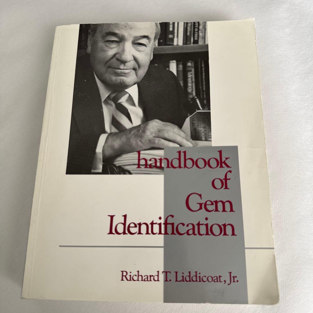 hand book of gem identification /GIA宝石鑑定