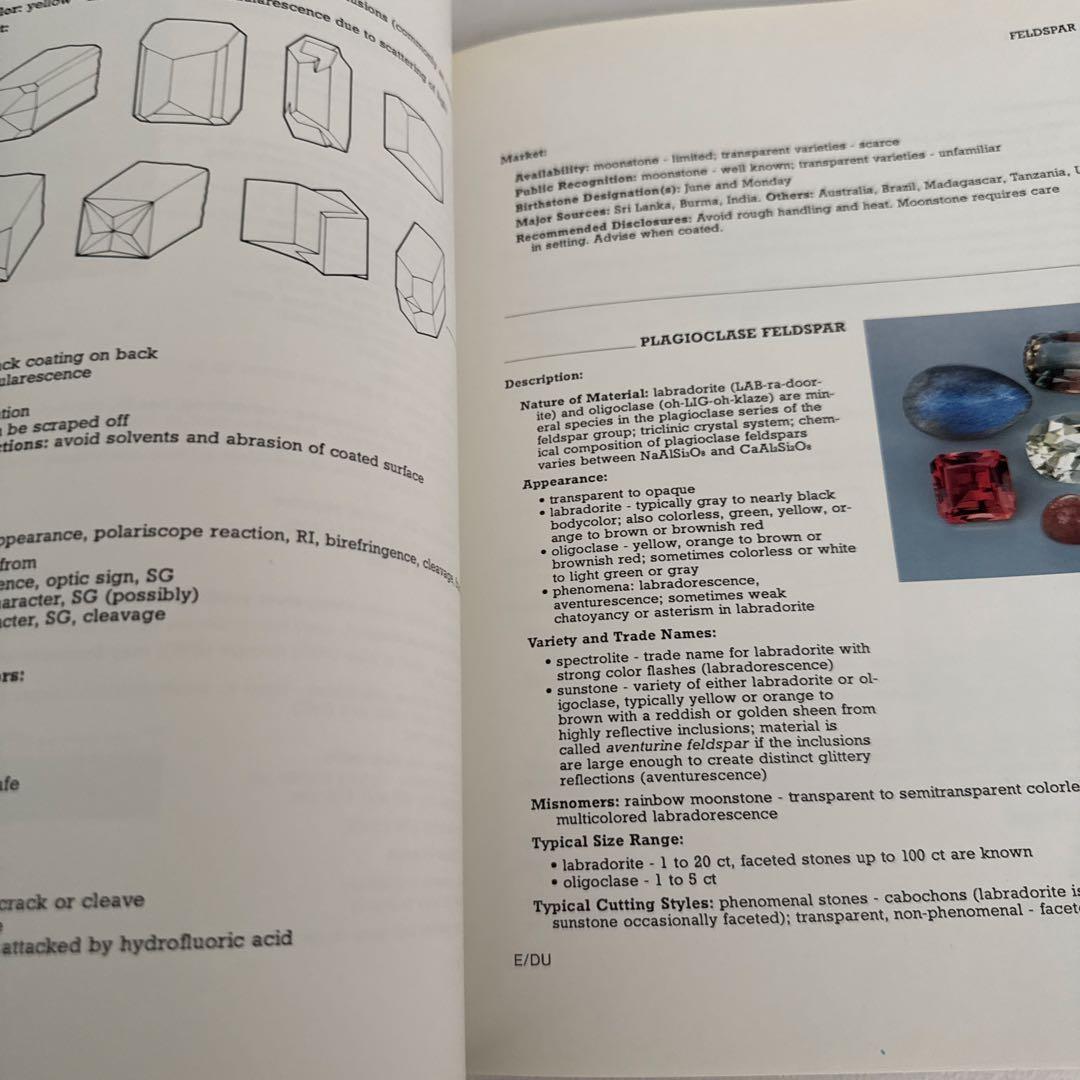 hand book of gem identification /GIA宝石鑑定