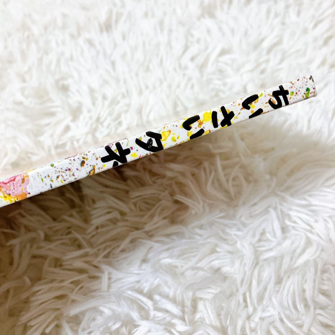 ちいさいタネ　エリック　カール　サイン本