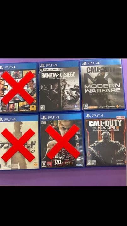 PS4 各種ソフト　バラ売りも可