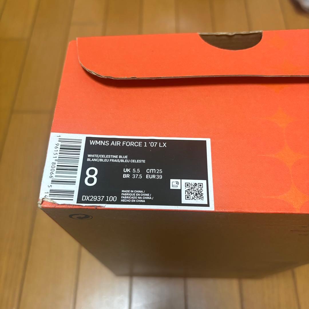 【えり】Nike Air Force 1 Low