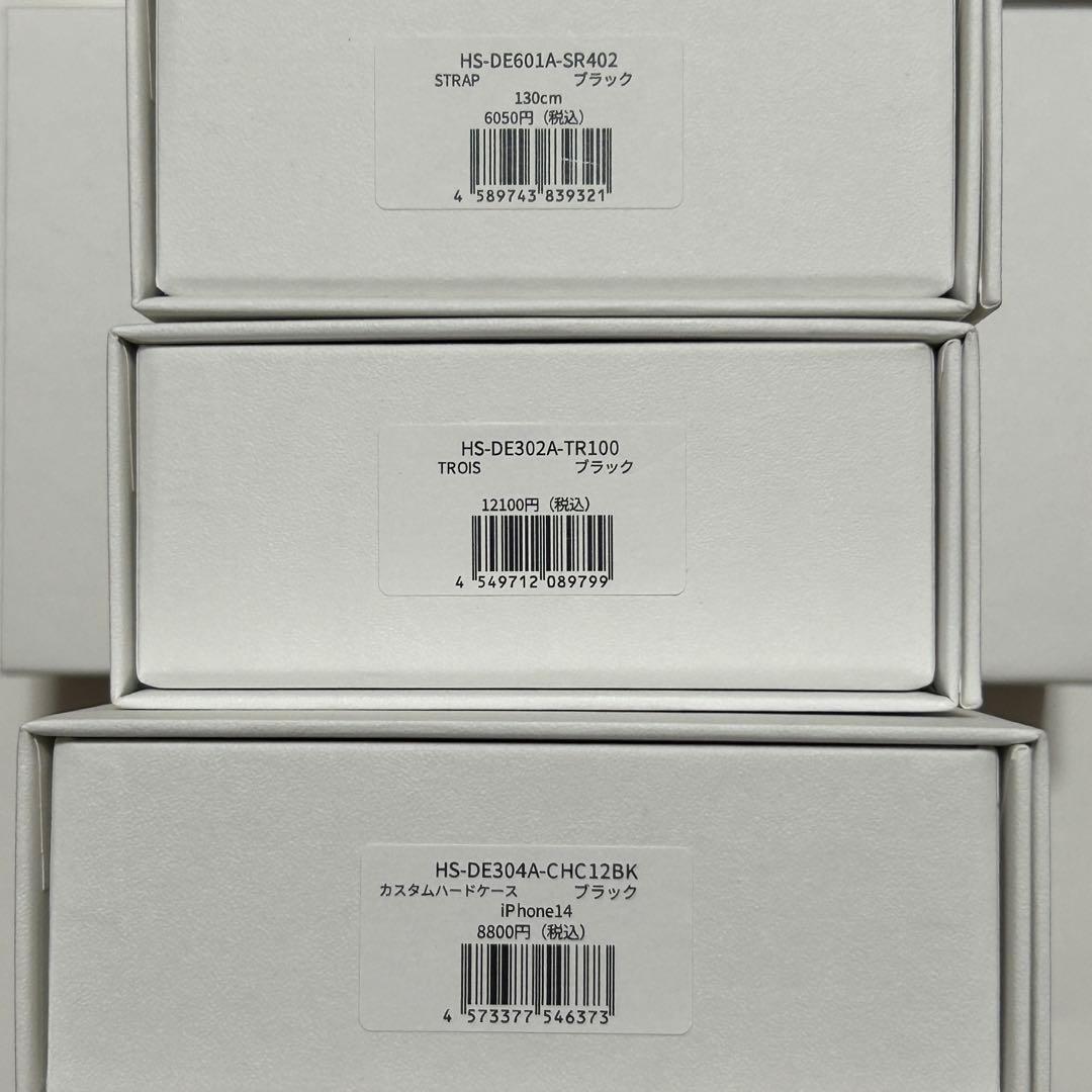 【新品】デミュウDEMIU スマホケース ブラック iPhone14/16e