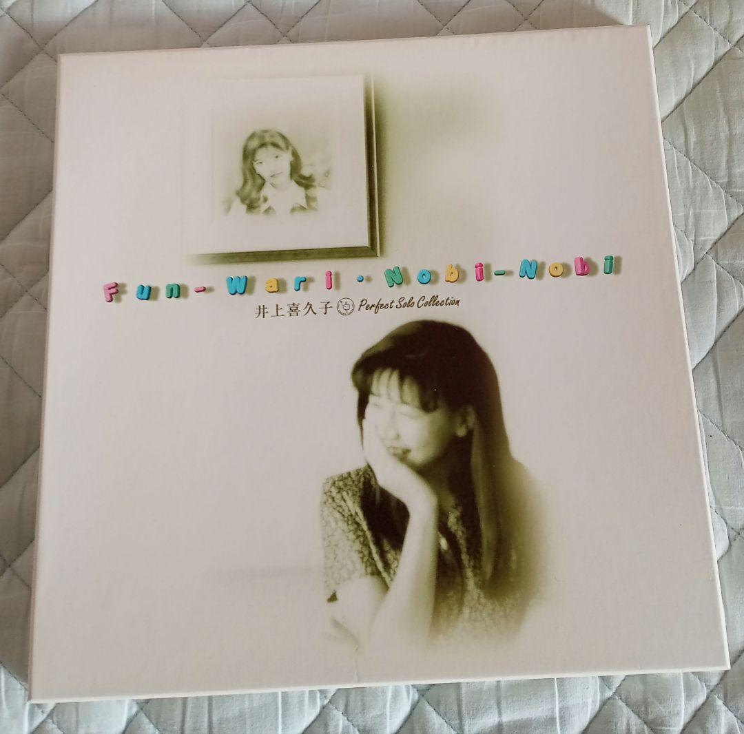 井上喜久子レーザーディスク