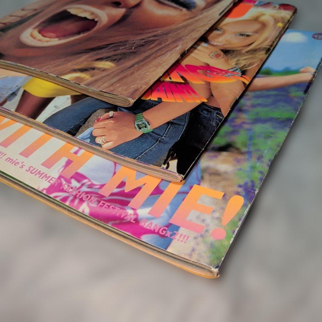 egg　2000年　3・8・9月号　ファション