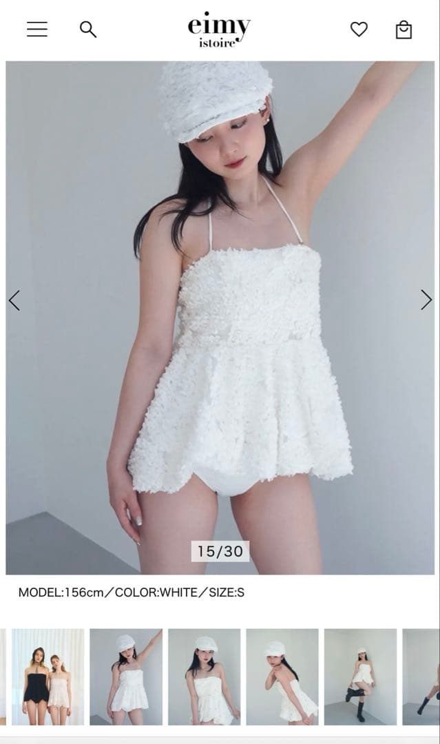 フラワーモチーフバルーンワンピース